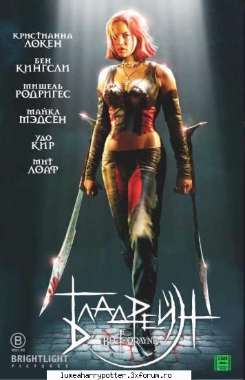 Irma Lair - Gandesti exact ca mine hermione_granan - Witch